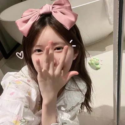 荒野浪子